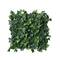 20&#x22; Ivy Style Plant Living Wall Panels, 4ct.